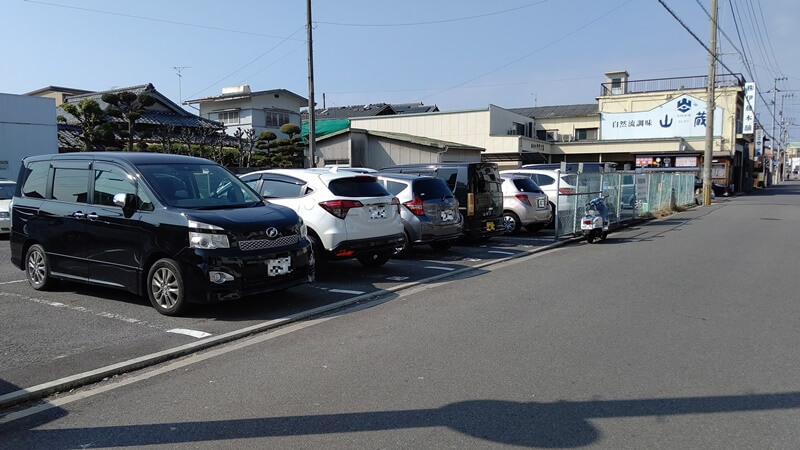 重松飯店の駐車場