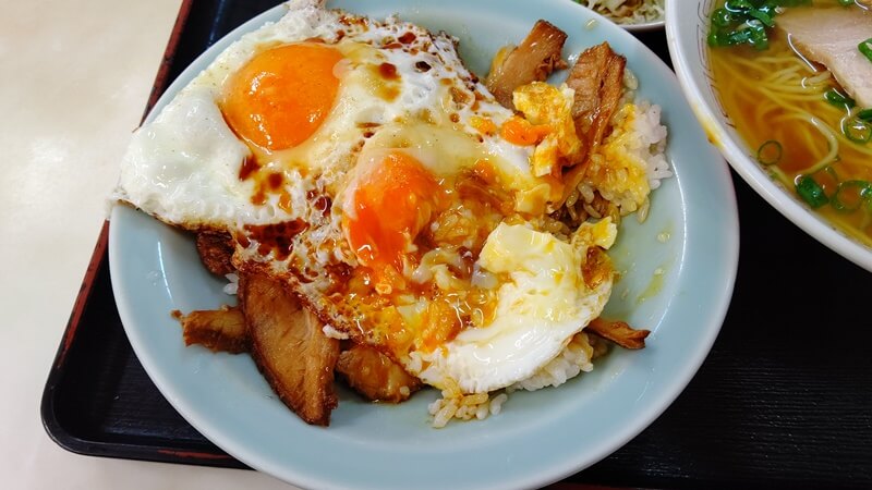 混ぜた焼豚玉子飯