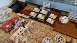 豆腐売り場①