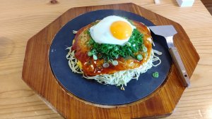 わらやスペシャル