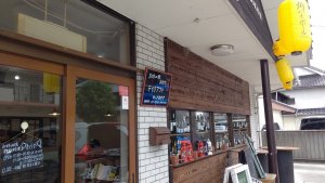 テイクアウトの看板