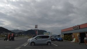 世羅のとうふ家（駐車場）