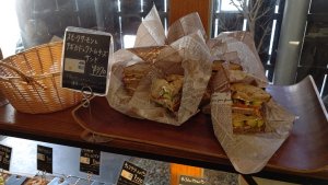 aozoraのパン③
