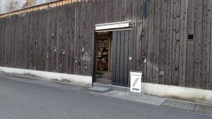 aozoraの入り口