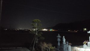 ええじゃんから見た町