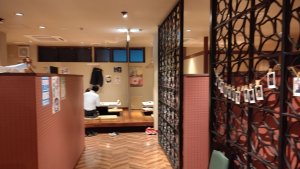 ええじゃんの店内②