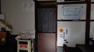 手羽からの店内①