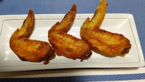 手羽先(あまだれ・ゆず七味)