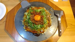 ピリ辛坦々焼①