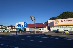 いかりスーパーの外観