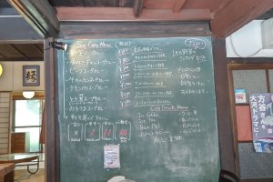 店内メニュー①
