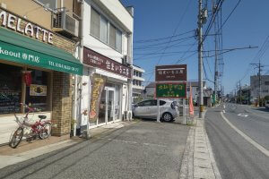 オムラッテの駐車場