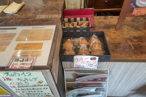 クッキーの販売