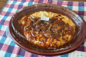 ゴロゴロチキンのデミグラス①