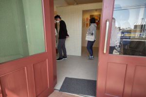 ピピの入り口